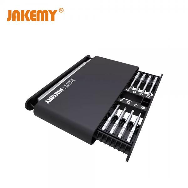 DIY 매직 박스 키트 [JM-8171]