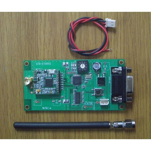 UHF 무선 데이터 송신기/수신기 개발자 유니트 (NR-FPCX 무선모듈 포함) (NR-EFPCX2)