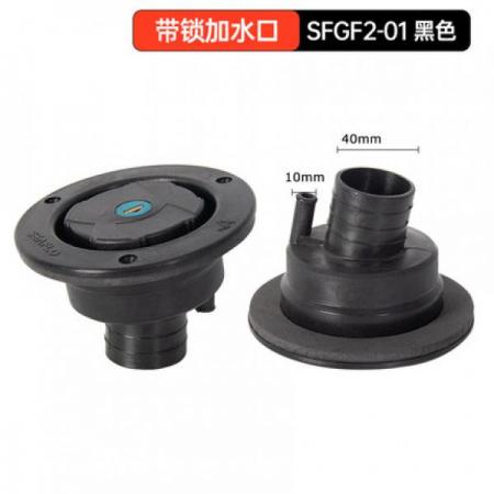 디바이스마트,EV 전기차/캠핑카/그린에너지 > 캠핑/보트 악세사리 > 벤트/해치/입수구,SEAFLO,워터 인렛 잠금 장치 블랙 [SFGF2-01],워터인렛 / 블랙 112Ø 77mm 