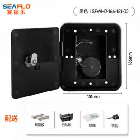 디바이스마트,EV 전기차/캠핑카/그린에너지 > 캠핑/보트 악세사리 > 벤트/해치/입수구,SEAFLO,워터 인렛 해치  블랙 [SFWH2-151-166-01],워터 인렛 해치 / 블랙 151x166mm 워터 인렛 1개 