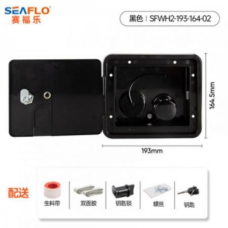 디바이스마트,EV 전기차/캠핑카/그린에너지 > 캠핑/보트 악세사리 > 벤트/해치/입수구,SEAFLO,워터 인렛 해치  블랙 [SFWH2-193-164-02],워터 인렛 해치 / 블랙 193x164.5mm 워터 인렛 2개 