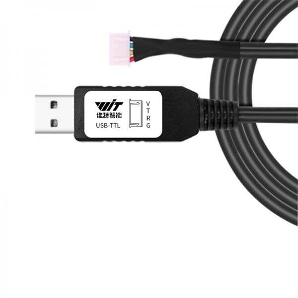 USB to TTL 컨버터 케이블 (1m)