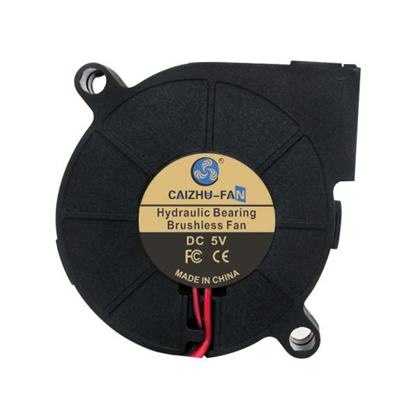 5015 DC24V 3000RPM 슬리브 베어링 모터 송풍팬 [CNT-TFM070]