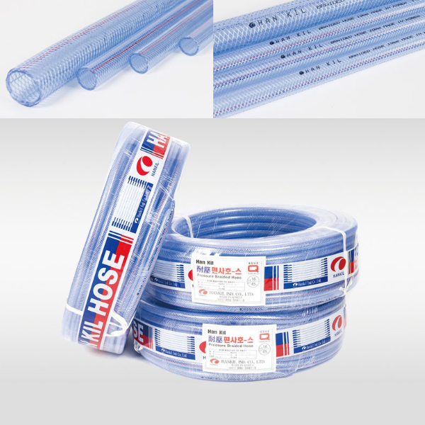 PVC 편사호스 내경 32mm [45M]