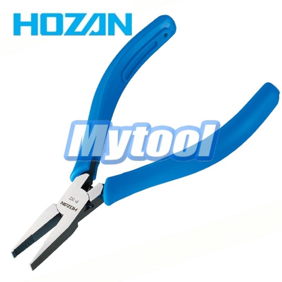 [HOZAN] 미니 리드뺀치 P-32