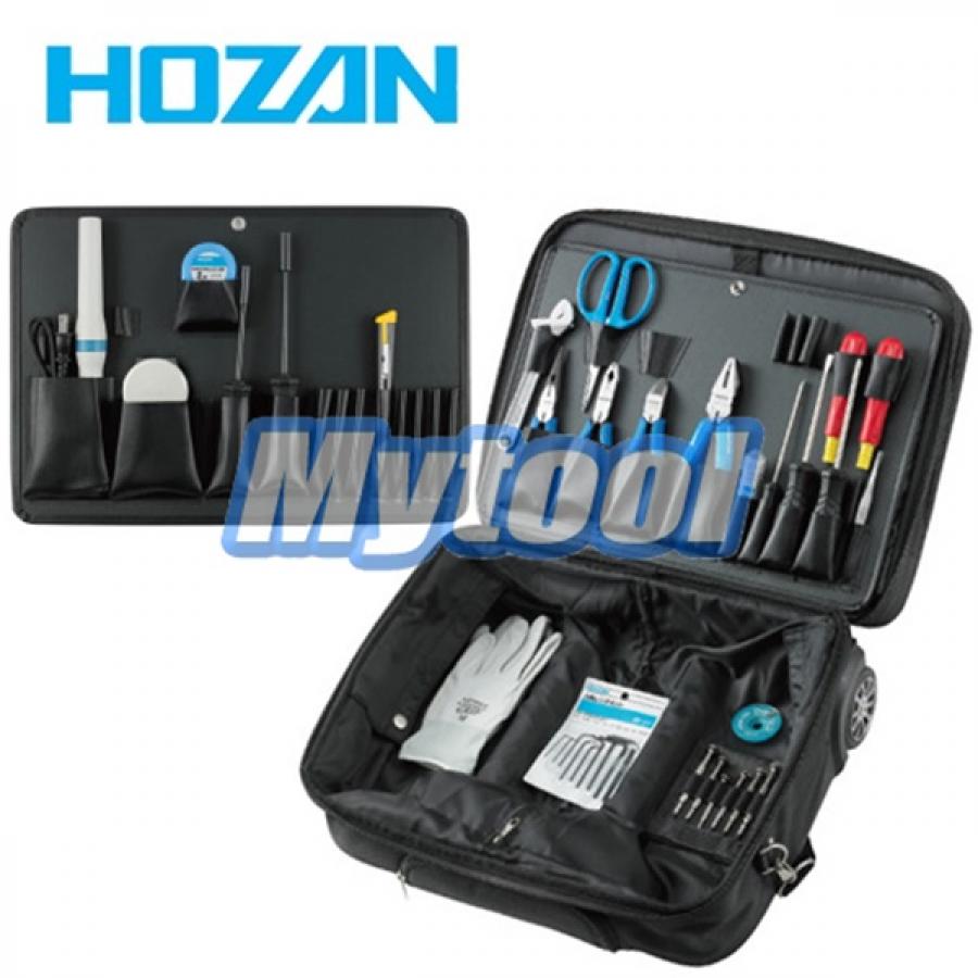 [HOZAN] 캐리어형 공구세트 S-201-230 호잔