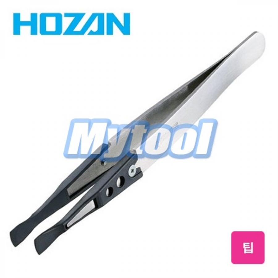 [HOZAN] ESD팁 핀셋 P-645-S 호잔