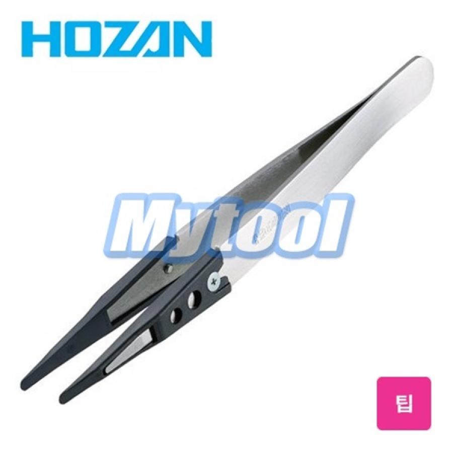 [HOZAN] ESD팁 핀셋 P-643-S 호잔