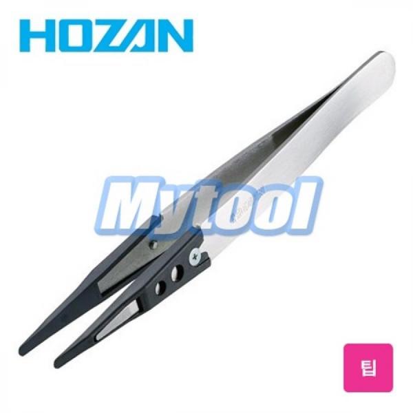 디바이스마트,수공구/전자공구/전동공구 > 전자공구 > 핀셋/IC흡착기/핀제거 > 핀셋 기타,HOZAN,[HOZAN] ESD팁 핀셋 교환팁 P-643-S-1,HOZAN / P-643-S 전용 교환팁