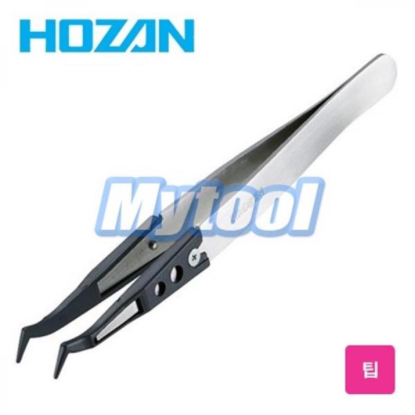 디바이스마트,수공구/전자공구/전동공구 > 전자공구 > 핀셋/IC흡착기/핀제거 > 핀셋 기타,HOZAN,[HOZAN] ESD팁 핀셋 호환팁 P-642-S-1,HOZAN / P-642-S 전용 교환팁