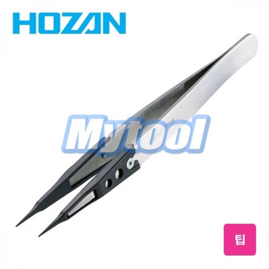 [HOZAN] ESD팁 핀셋 P-641-S 호잔