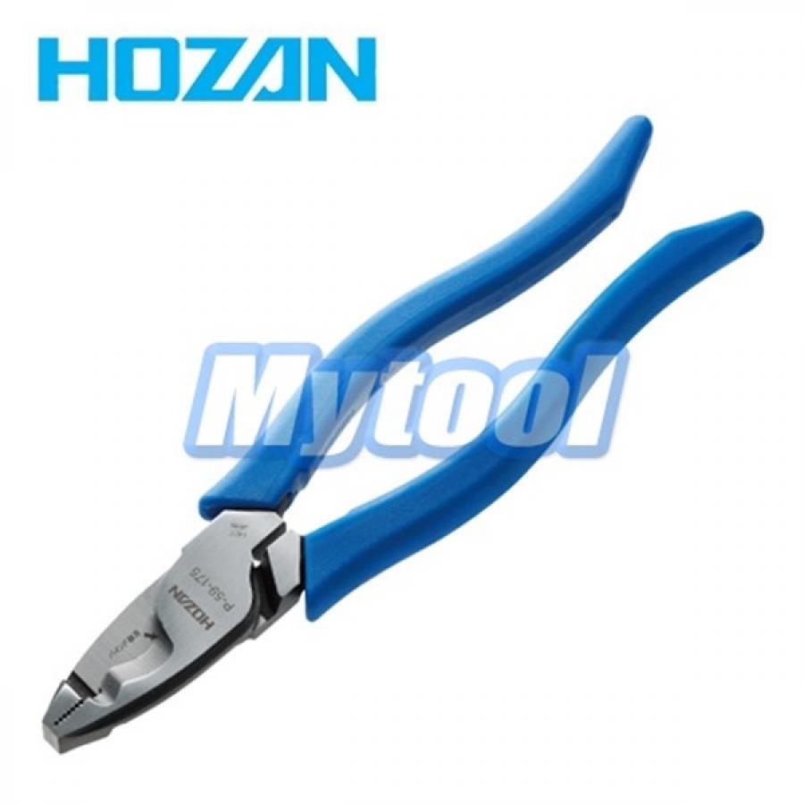 [HOZAN] VVF뺀치 P-59-175 호잔