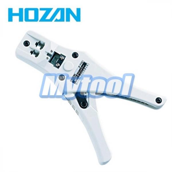 디바이스마트,컴퓨터/모바일/가전 > 네트워크/케이블/컨버터/IOT > 네트워크 자재/공구/타이 > 네트워크 공구,HOZAN,[HOZAN] 모듈러압착기 P-710 호잔,HOZAN / 10P/8P/6P/4P 압착가능한 모듈러압착기