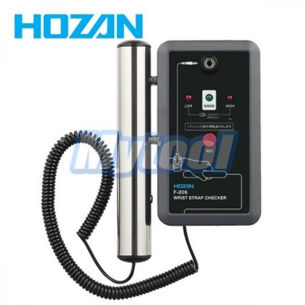 디바이스마트,계측기/측정공구 > 측정용 공구/장비 > 정전기측정기,HOZAN,[HOZAN] 정전기밴드 테스터 F-206 호잔,HOZAN / 손목밴드의 유효성 검사