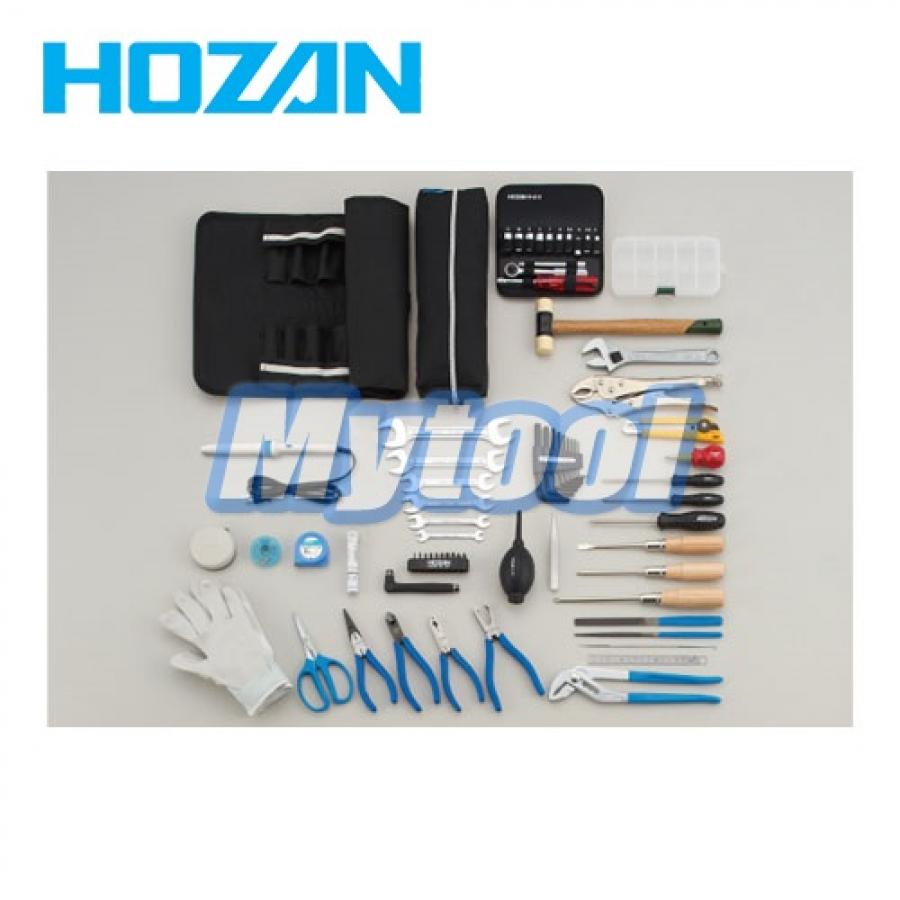 [HOZAN] 공구세트 S-221 호잔