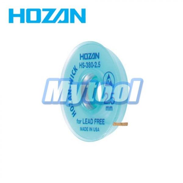 디바이스마트,수공구/전자공구/전동공구 > 전자공구 > 납/납걸이/솔더위크 > 솔더윅,HOZAN,[HOZAN] 솔더위크 HS-380-2.5 호잔,HOZAN / 무연 솔더 대응의 솔더위크, 정전기 대책 사양
