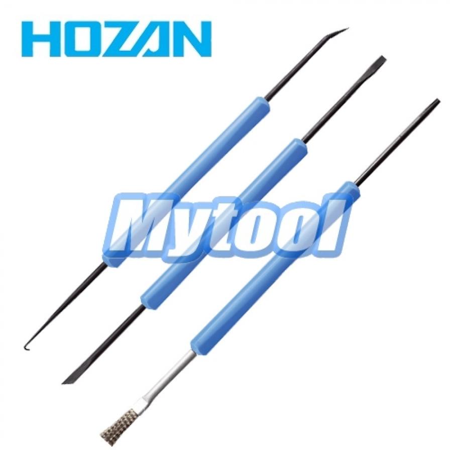 [HOZAN] 납땜용기구세트 H-740 호잔