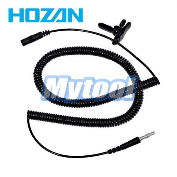 디바이스마트,수공구/전자공구/전동공구 > 전자공구 > 정전기제품,HOZAN,[HOZAN] 연장코드 F-160 호잔,HOZAN / 접지선을 연장하여 작업성 향상