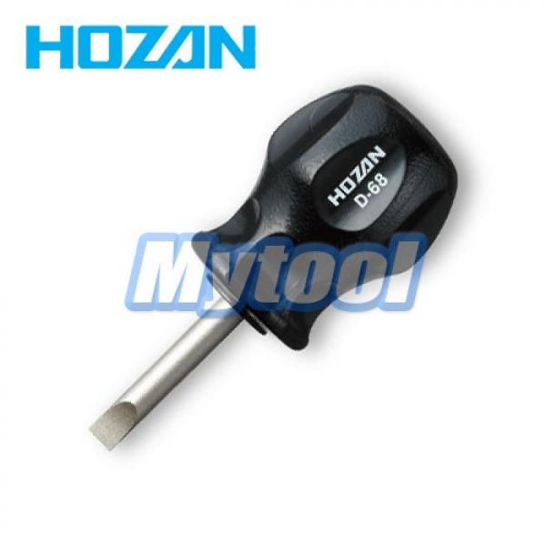 디바이스마트,수공구/전자공구/전동공구 > 작업공구 > 드라이버류 > 드라이버,HOZAN,[HOZAN] 주먹드라이버(-) D-68 호잔,HOZAN / 일자 주먹 드라이버 / 팁규격 : 6.0x0.9