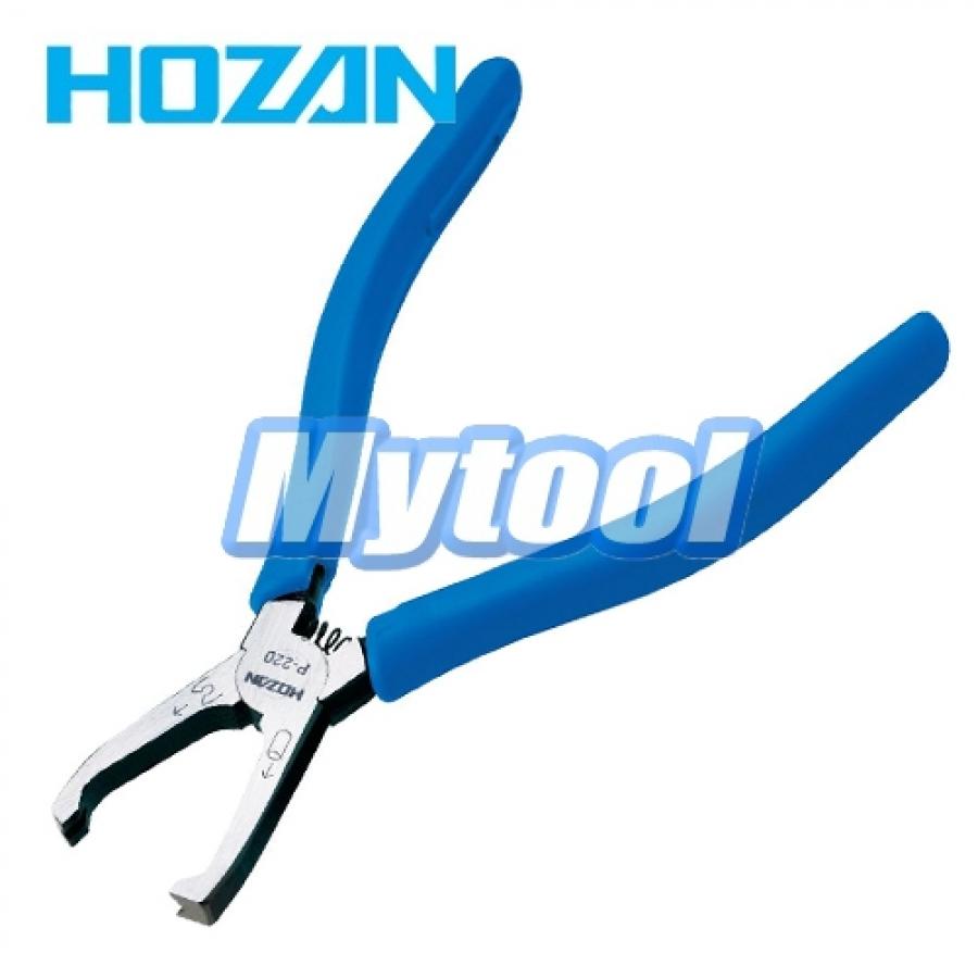 [HOZAN] 체인플라이어 P-220