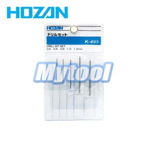 디바이스마트,수공구/전자공구/전동공구 > 초경/절삭공구 > 드릴류 > 드릴비트세트,HOZAN,[HOZAN] 드릴날셋트 K-495 호잔,HOZAN / 핀바이스와 PCB 홀가공에 적합 / 5종 드릴 비트 세트