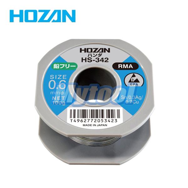 [HOZAN] 무연납 HS-342(0.6mm) 호잔