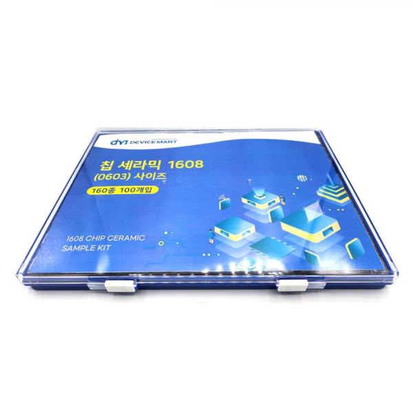 디바이스마트,RLC/수동소자 > 엔지니어 샘플키트 > 캐패시터 키트 > SMD세라믹 캐패시터 키트,디바이스마트,칩세라믹 1608(0603) 사이즈 160종 (100개入),1608 Size  Chip CERAMIC CAPACITOR Sample Kit
