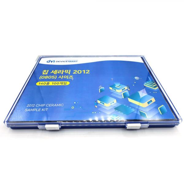 디바이스마트,RLC/수동소자 > 엔지니어 샘플키트 > 캐패시터 키트 > SMD세라믹 캐패시터 키트,디바이스마트,칩세라믹 2012(0805) 사이즈 140종 (100개入),2012 Size  Chip CERAMIC CAPACITOR Sample Kit