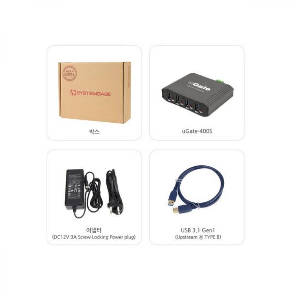 디바이스마트,MCU보드/전자키트 > 통신/네트워크 > USB관련,시스템베이스,uGate-400S,산업용 4포트 USB 3.1 Gen1 HUB (Super Speed) / 동작전원 12V / 3A 제공
