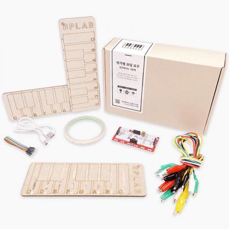 디바이스마트,MCU보드/전자키트 > 교육용키트/로봇 > 교육용키트 > 재미있는키트/기타,비피랩,엔트리 코딩교육 키트 DIY 전자피아노 기본형(메이키메이키 보드, 영상 제공, 메뉴얼 포함),전자 피아노 기본형은 쉽게 만들 수 있도록 단판으로 제작된 전자악기 코딩교육 키트 입니다.
