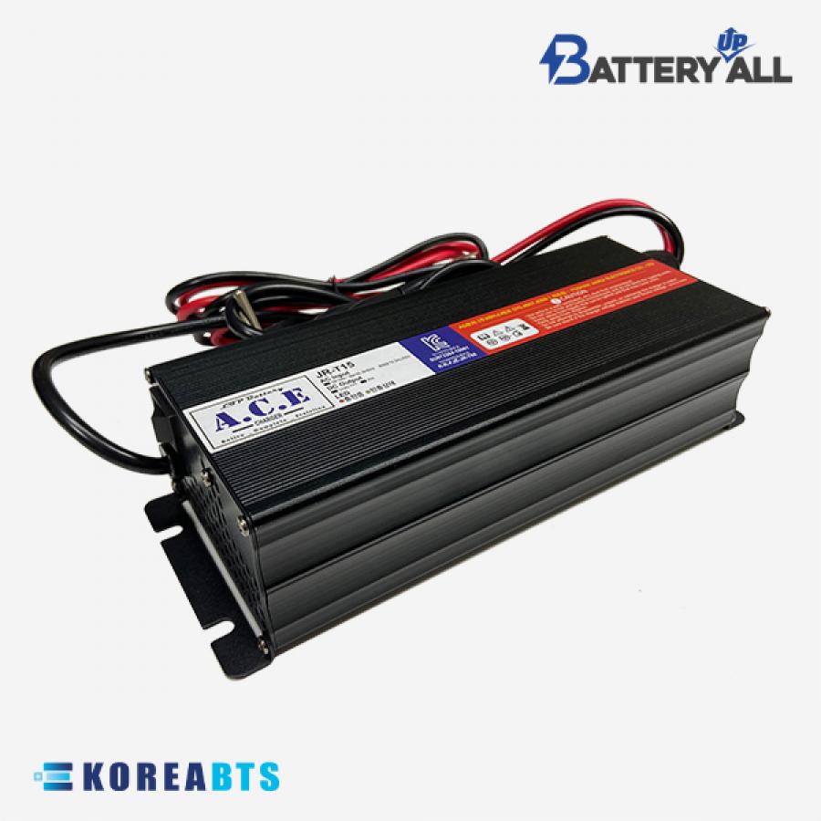 리튬인산철 배터리 충전기 12V 20A 한전충전기 가정용충전기 KC인증제품