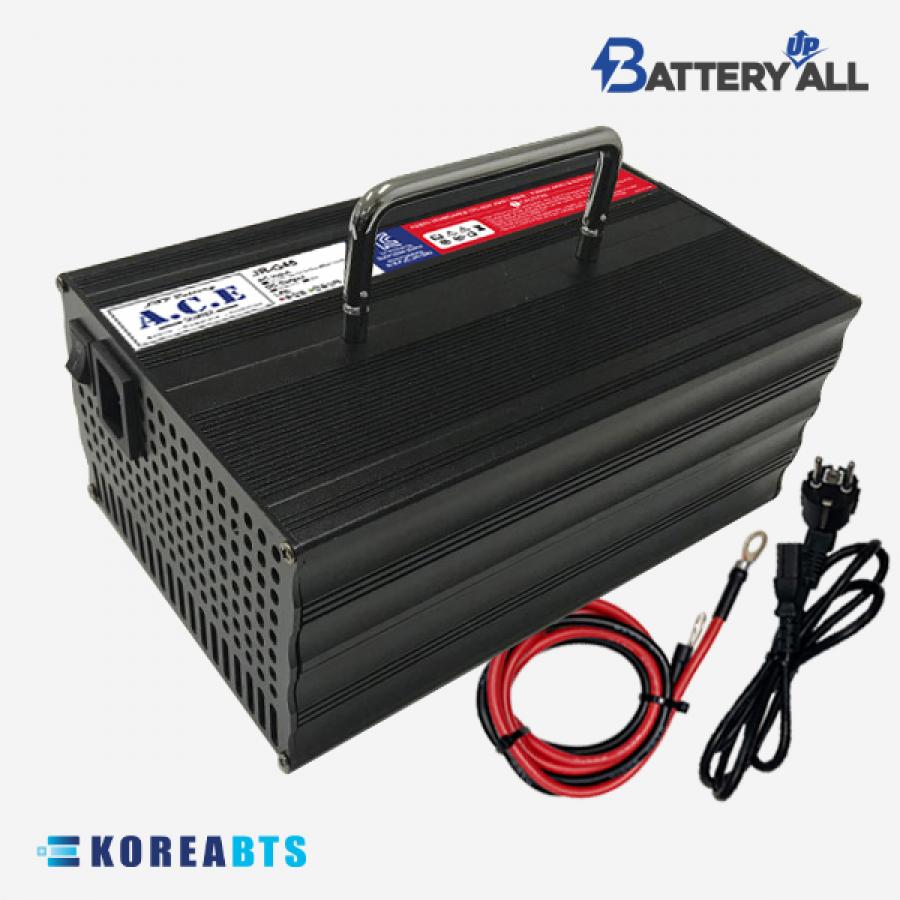 리튬인산철 배터리 충전기 12V 50A 한전충전기 가정용충전기 KC인증제품