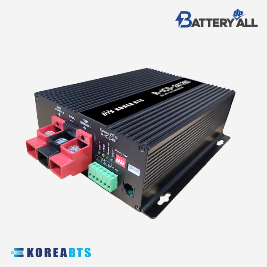 주행충전기 24V 12V 60A R-ICS-24-1260