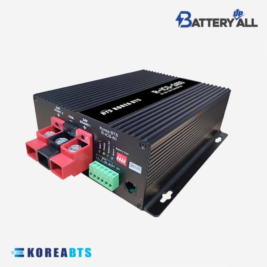 주행충전기 24V 50A R-ICS-24-2450