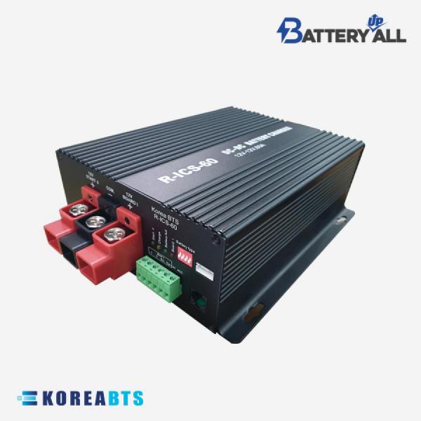 디바이스마트,EV 전기차/캠핑카/그린에너지 > 배터리/충전기/인버터 > 충전기,배터리드림,주행충전기 12V 60A R-ICS-60,KOREA BTS / 리튬인산철 배터리 전용 충전기 / 입력전압 8~16V / 출력전압 14.6V / 출력 전류 60A Max / 저전압 보호 11.4V (Cut off voltage)