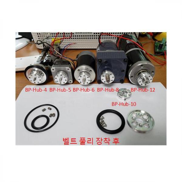 디바이스마트,기계/제어/로봇/모터 > 로봇부품 > 바퀴/휠 > 기타 바퀴,드림솔루션,벨트 풀리 허브 휠 로봇바퀴 belt pulley hub wheel,알루미늄소재 / hub 내경 4,5,6,8,10,12mm 외경25.5mm / wheel 외경 40mm 볼트와 고무링포함