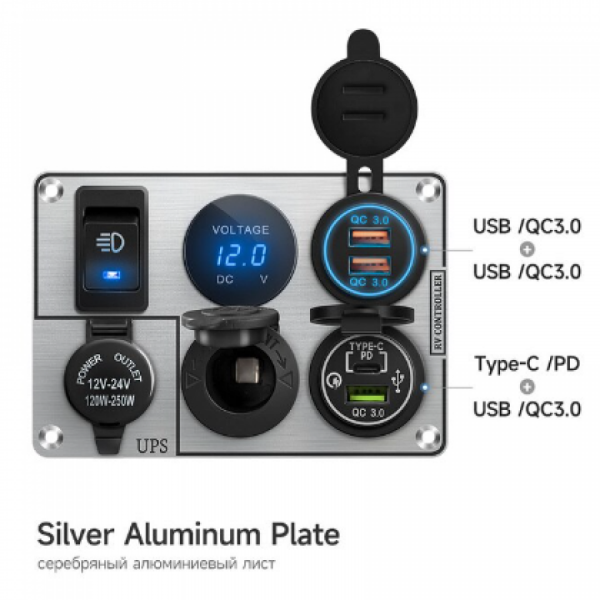 디바이스마트,EV 전기차/캠핑카/그린에너지 > 컨트롤패널/박스 > 컨트롤패널,QUBEN,QUBEN 다기능 알루미늄 패널 (UPS, PD, QC3.0 x3, 시가소켓, 스위치) 실버 [TYE-SP039],UPS, PD, QC3.0 x3, 시가소켓, 스위치 / 12-24V / 130*95mm