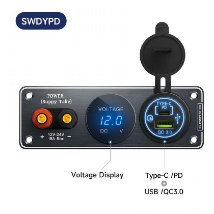 QUBEN 다기능 알루미늄 패널 (PD + QC3.0, LED 전압계, 파워잭) 블랙 [TYE-SP055]