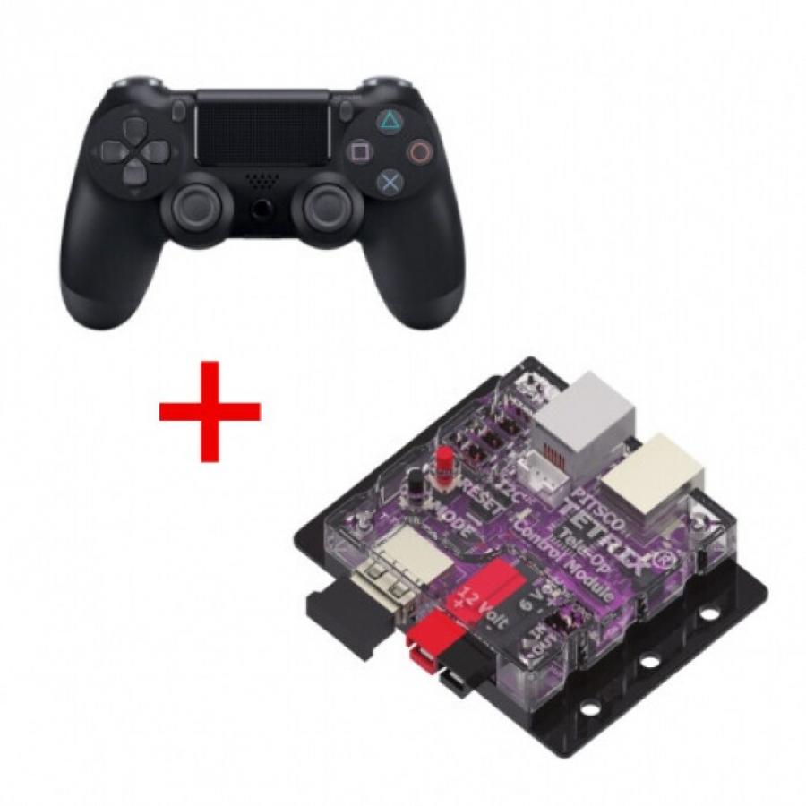 [테트릭스 맥스 전용]TETRIX Prism용 무선 조종기 SET