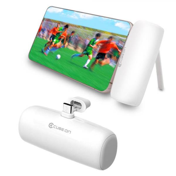 디바이스마트,컴퓨터/모바일/가전 > 스마트폰/스마트기기 > 충전기/보조배터리 > 보조배터리,큐브온,도킹형 미니 휴대용 보조배터리 5000mAh C타입 일체형,TYPE-C 5000 도킹 보조배터리 / 5000mAh용량 / LED 배터리 표시 / 일체형 / C타입 / 거치 기능 / 휴대용 사이즈 / KC인증