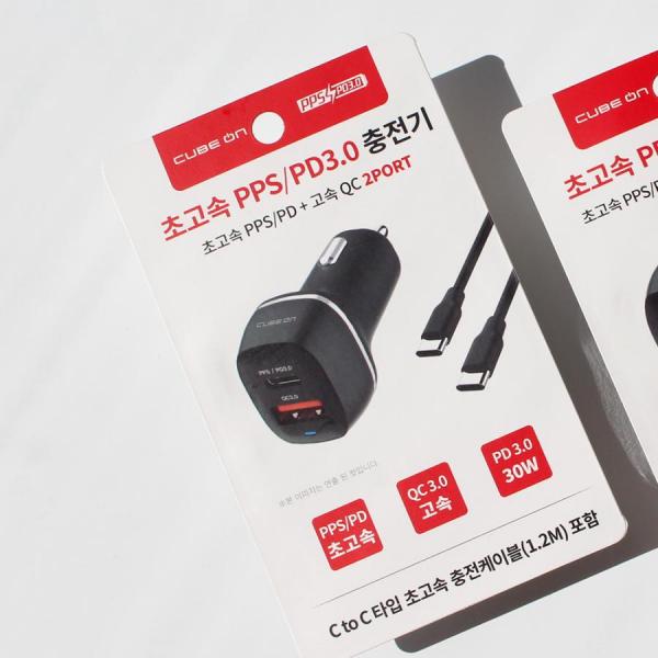 디바이스마트,사무/생활/서적 > 차량/생활/IOT > 차량내부용품 > 차량용 충전기,큐브온,JI-102 2포트 차량용 고속 충전기 C타입 케이블 포함,KC인증 / 차량용 초고속 PPS/PD 3.0 충전기 / 2포트 / 1.2M 케이블 포함