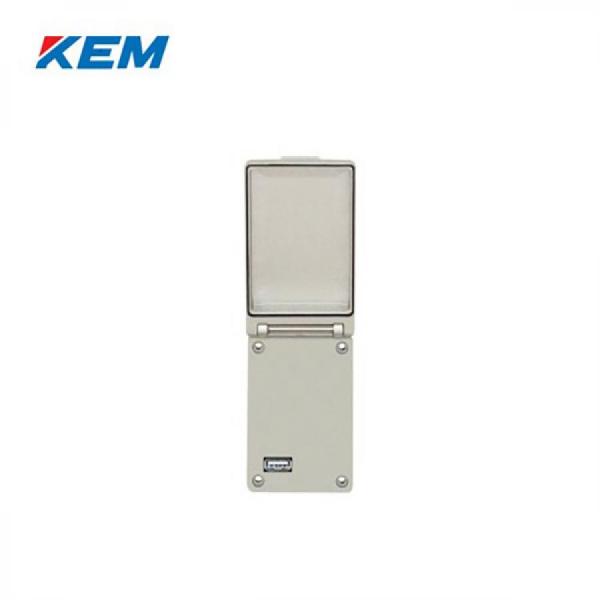 디바이스마트,기계/제어/로봇/모터 > 자동화(FA) > 전원 > AC콘센트,KEM,인터페이스 커버 KFP-UA,형식: 다이캐스팅 / 불투명 커버 / 데이터: USB A