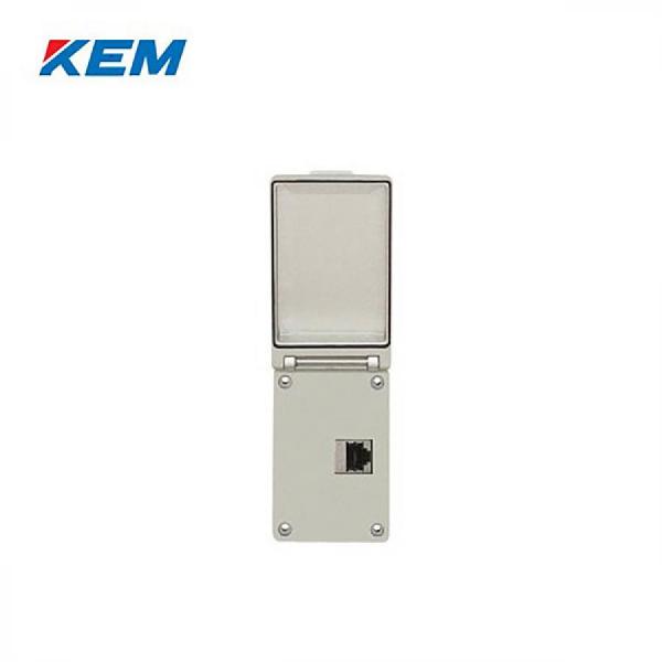 디바이스마트,기계/제어/로봇/모터 > 자동화(FA) > 전원 > AC콘센트,KEM,인터페이스 커버 KFP-L,형식: 다이캐스팅 / 불투명 커버 / 데이터: 8핀 LAN