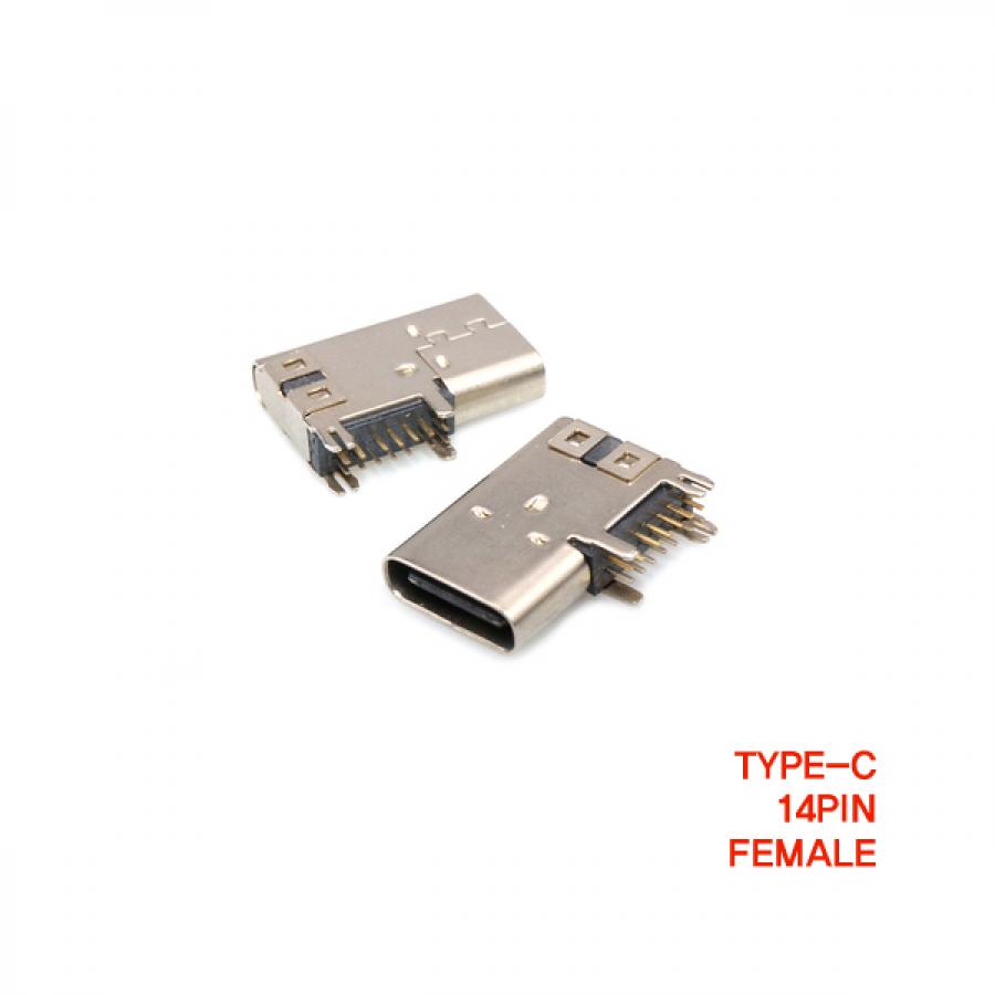 C타입 USB 3.1 커넥터 14핀 PCB SMT female [SZH-CON011]