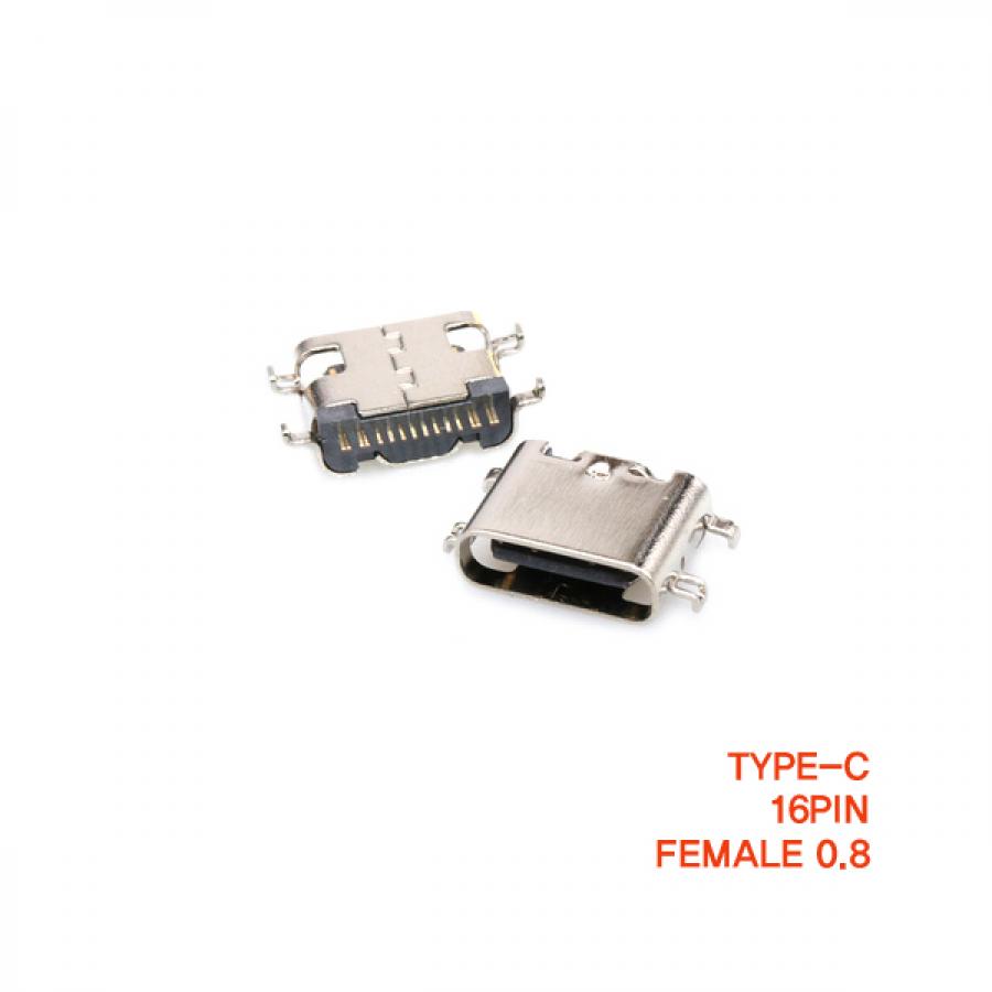 C타입 USB 3.1 커넥터 16핀 PCB SMT female [SZH-CON015]