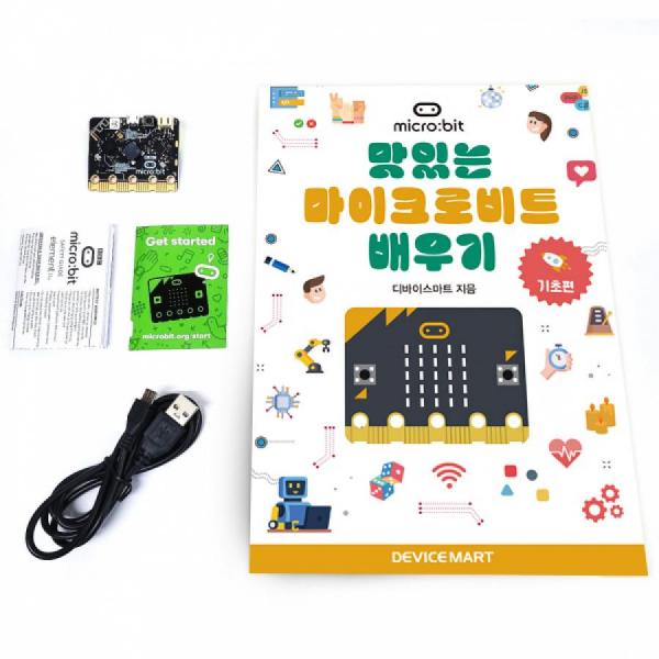 디바이스마트,오픈소스/코딩교육 > Micro:Bit > 마이크로비트 보드/묶음구성,디바이스마트,BBC 마이크로비트 V2 (V2.21),micro:bit / nRF52833 / 512KB Flash, 128KB RAM / BLE 5.0 / 스피커, MEMS 마이크, LED 인디케이터, 터치센서(로고) 내장 / 5cm(w) x 4cm(h) / 색상랜덤 / 기존 마이크로비트 v2 상품과 동일합니다(반도체 수급 문제로 칩셋 일부 변경)
