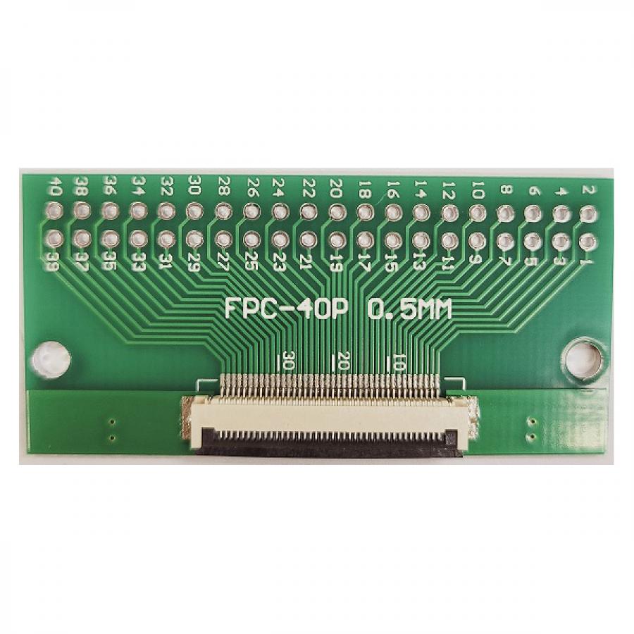 40핀, 0.5mm pitch FFC FPC to Connector 변환보드