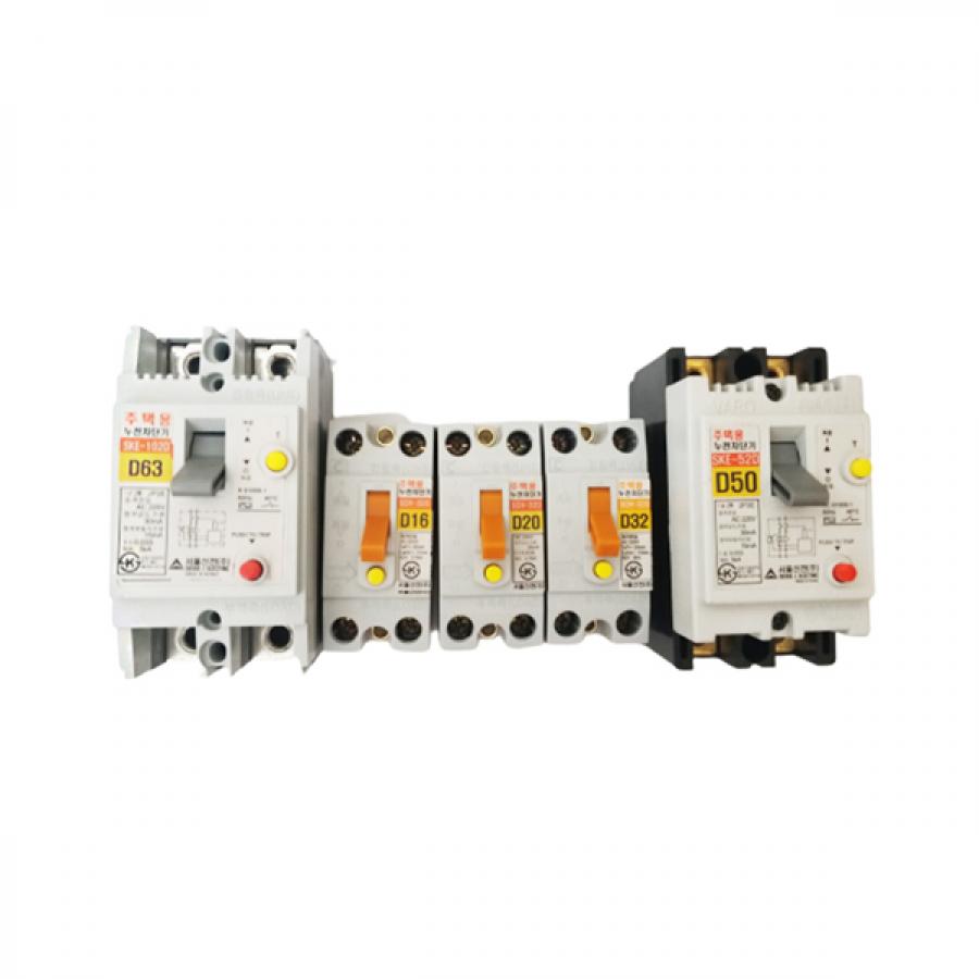 주택용 누전차단기 SCH-32D 16A