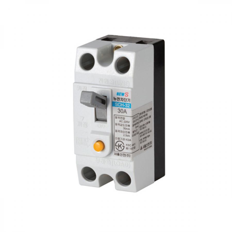 산업용 누전차단기 SCH-32 15A