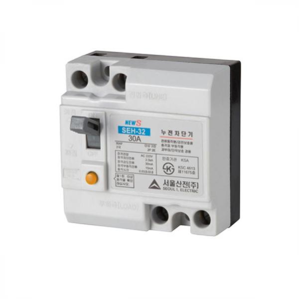 디바이스마트,기계/제어/로봇/모터 > 자동화(FA) > 배선 > 누전차단기,서울산전,산업용 누전차단기 SEH-32 15A,Screw 방식 / 열동식(Thermal, T) / 30AF / 극 수: 2P / 정격 전압: 220V 2.5kA / 정격 전류: 15A